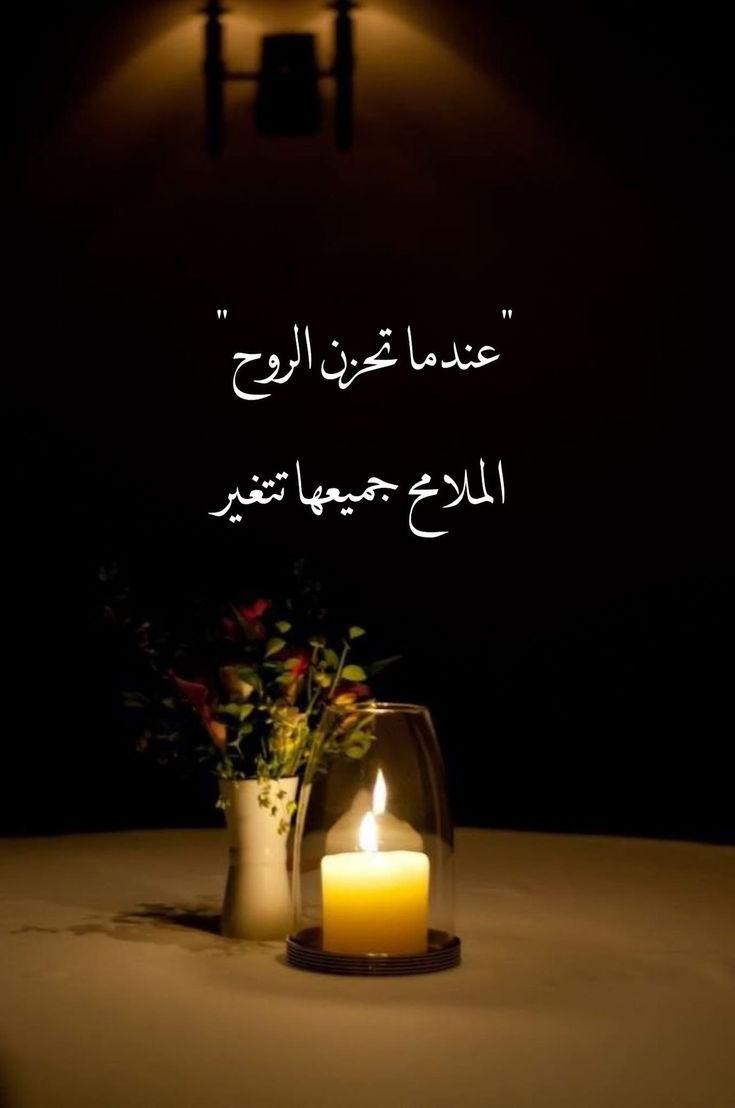 أم بحور tweet media