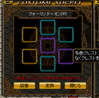 ばらたつのり tweet media