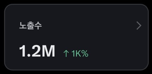 내면의평화 tweet media