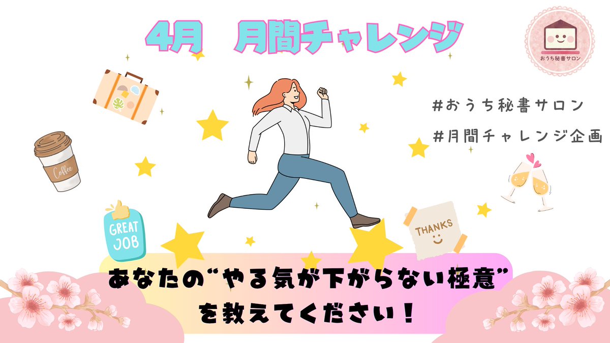 けんたぬーん tweet media