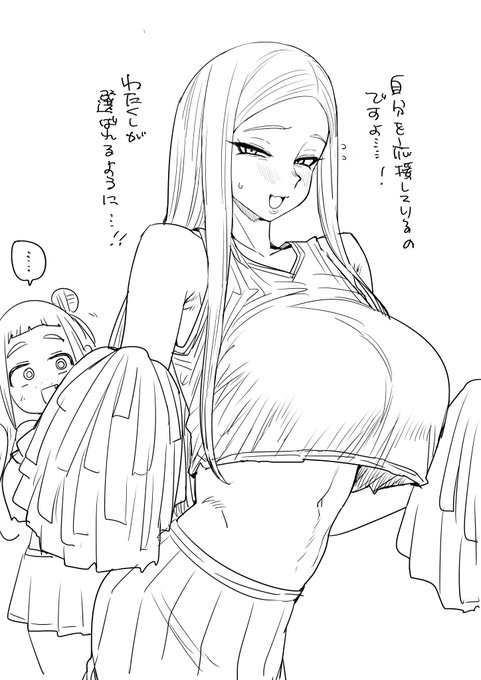形振り構わない 
