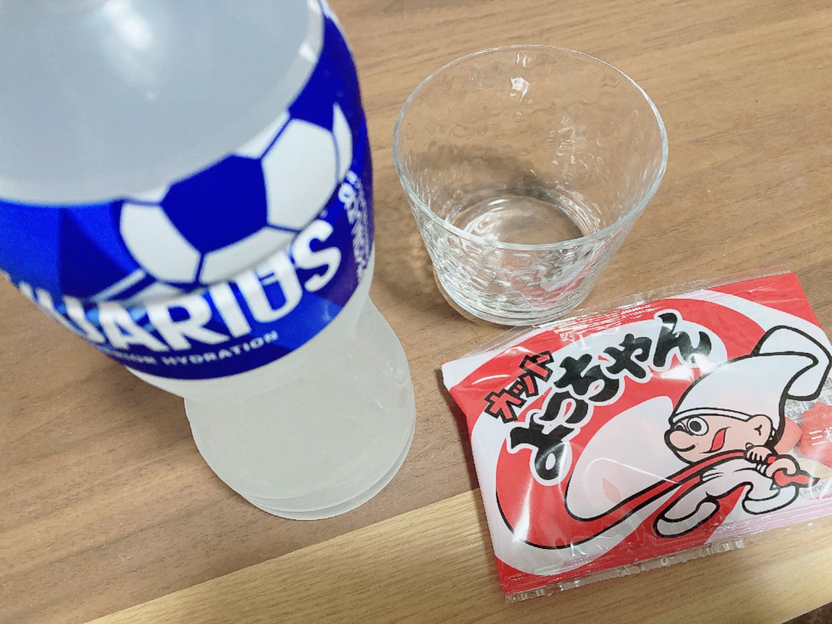 魁‼︎ウェンズデー tweet media