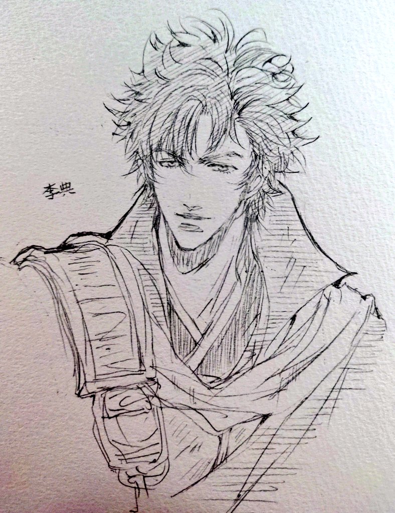 shou(Lies of P3周目&三國無双8始めました) tweet media