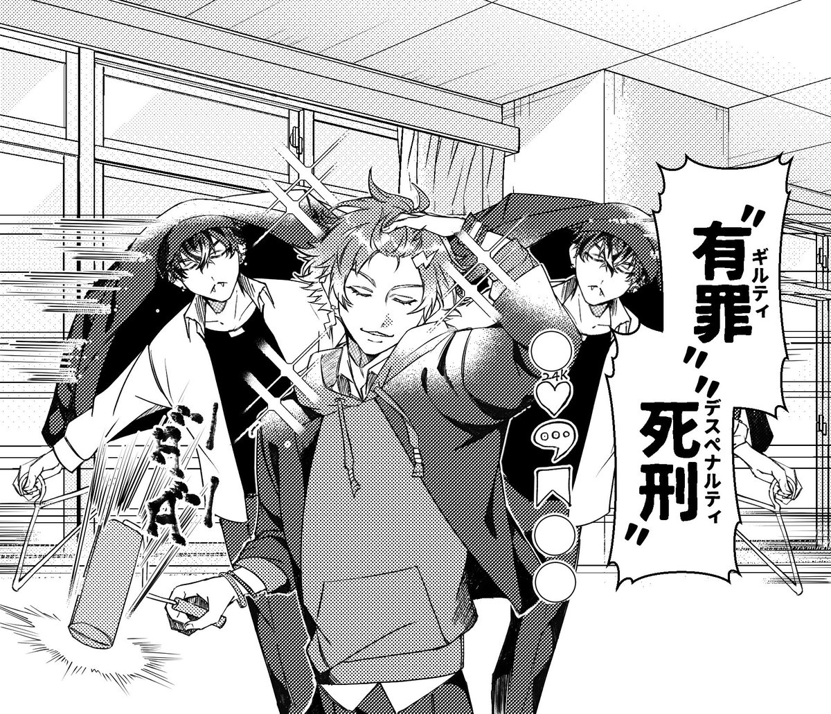 つだ|通販予約開始 tweet media
