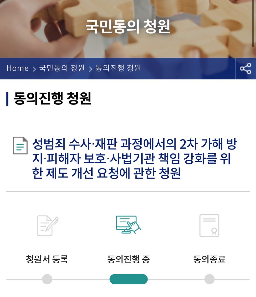 파키케팔로 tweet media