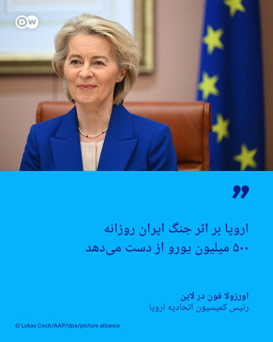 Elham🇮🇷 tweet media