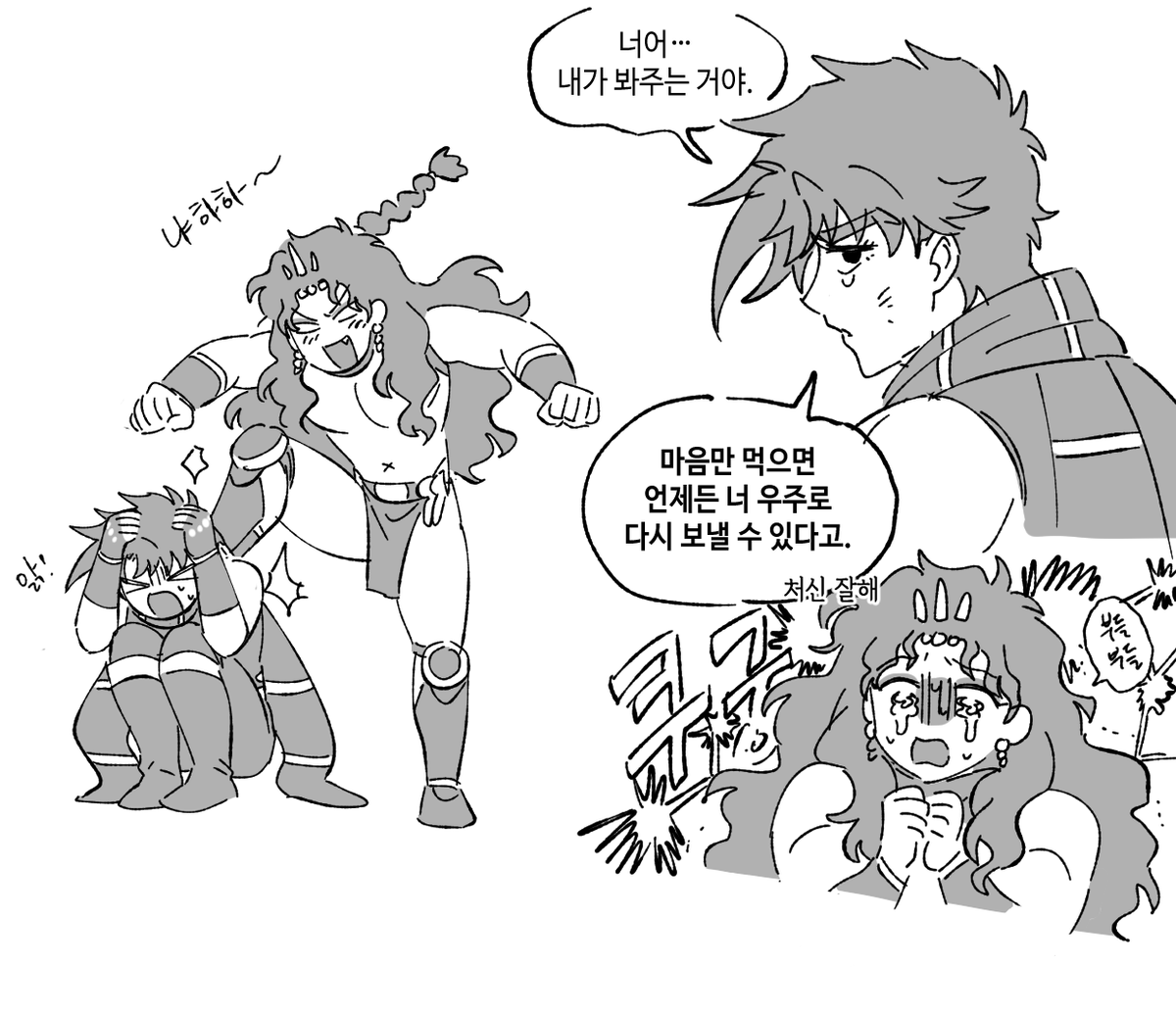 HAYAMI tweet media
