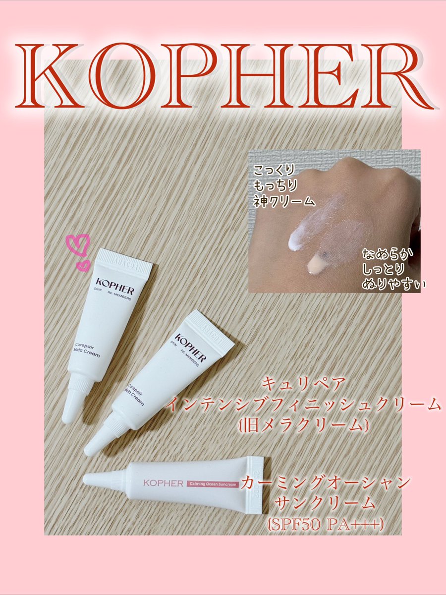 ちい(sima) tweet media