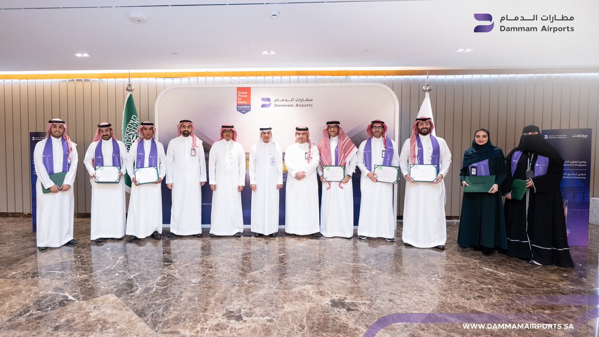 مطارات الدمام tweet media