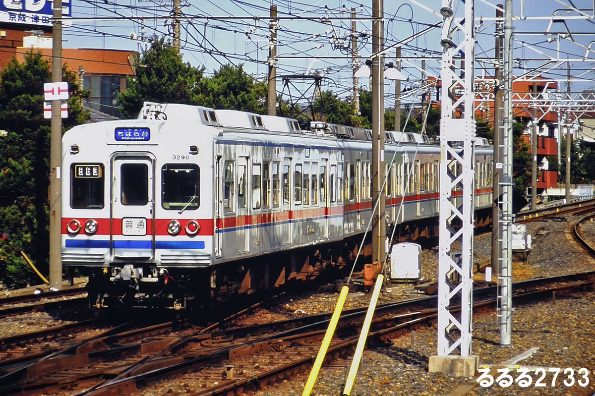 鉄道プレート るるる2733 (@rururu2733) / Posts / X