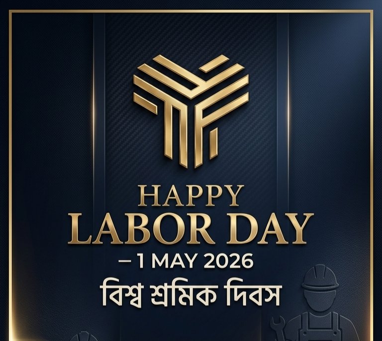 ultraclap1's tweet photo. Ultra Clap extends its sincere appreciation on the occasion of Labor Day – 1 May 2026 (বিশ্ব শ্রমিক দিবস).
Wishing everyone a meaningful and respectful Labor Day.
#LaborDay2026 #WorldLabourDay #UltraClap https://t.co/xK9f6b8LY1