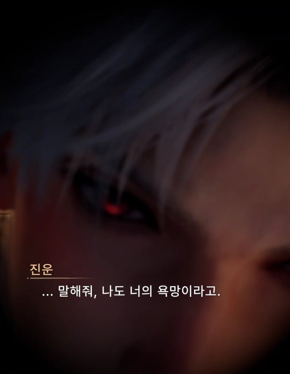 고냑 tweet media