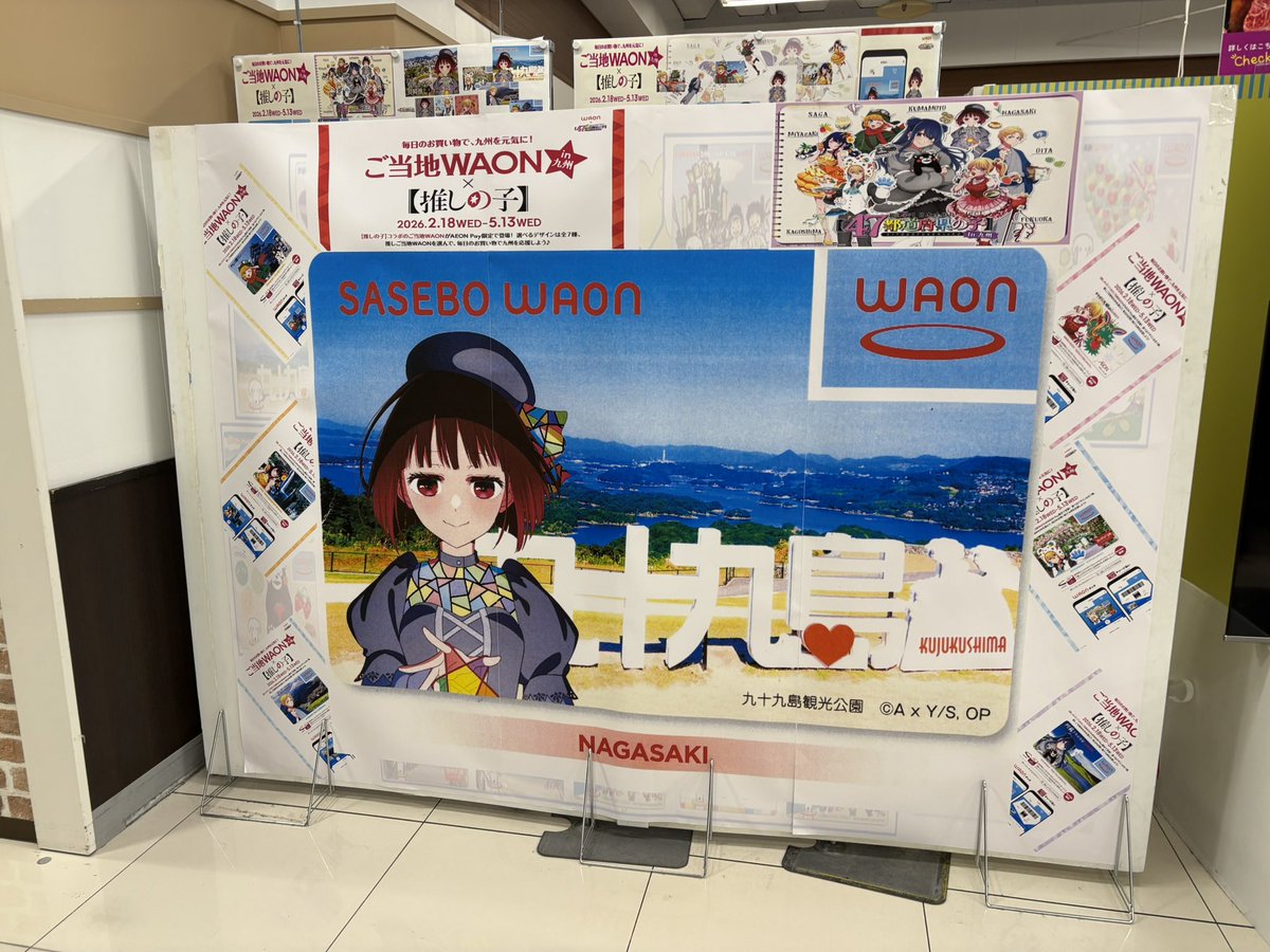 絵里☆海未@駅メモ tweet media