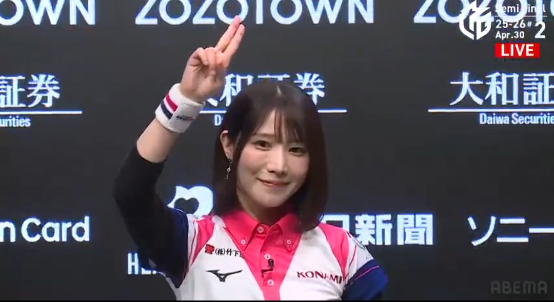 mfcmleague1 本日は滝沢和典監督トップ1着、伊達朱里紗神トップ1着で