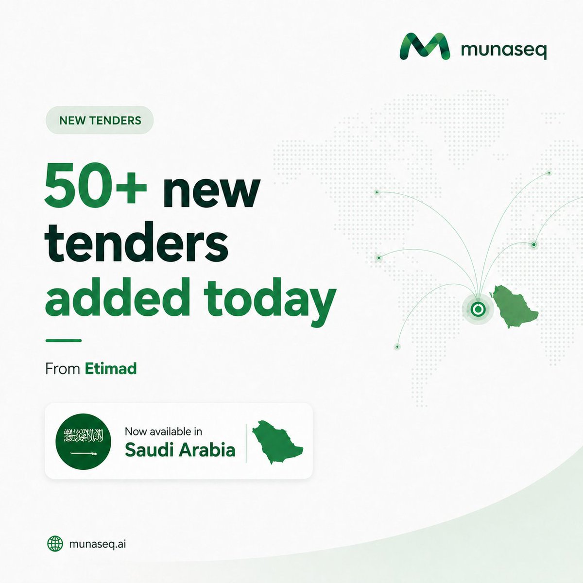 MunaseqAI's tweet image. 50+ new tenders added today on Munaseq

From Etimad — discover opportunities faster and bid smarter.

Start Free Trial: munaseq.ai

#Munaseq #Tenders #Procurement #B2B #Etimad