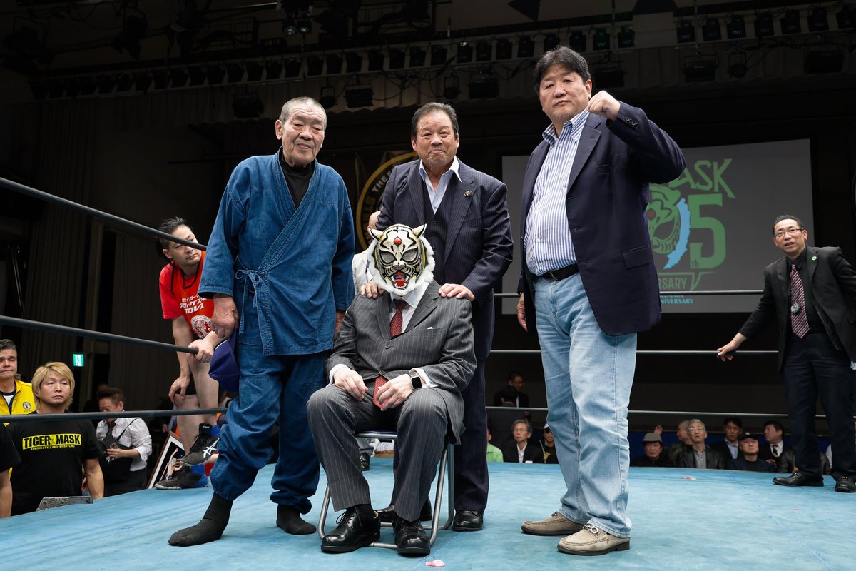 一昨日、佐山サトル先生プロレスデビュー50周年、初代タイガーマスク