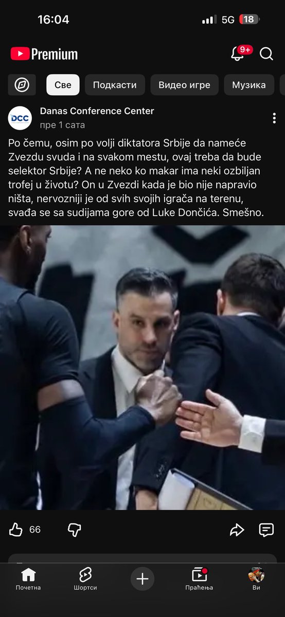 Bogdan Timotijević tweet media