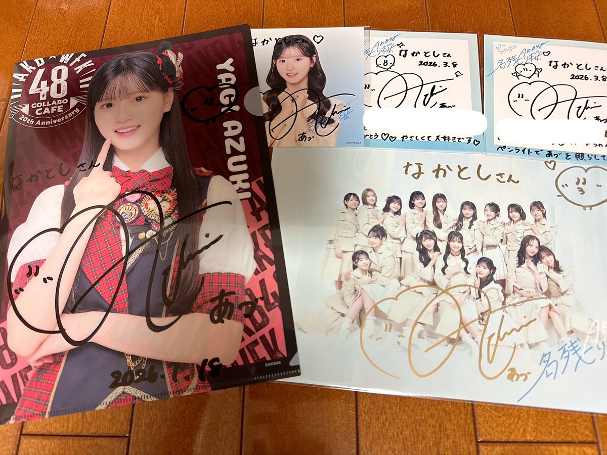 nakatoshi0804's tweet photo. 名残り桜期間から本格的にあづさん始めました😐 https://t.co/rwHCxIvWXn