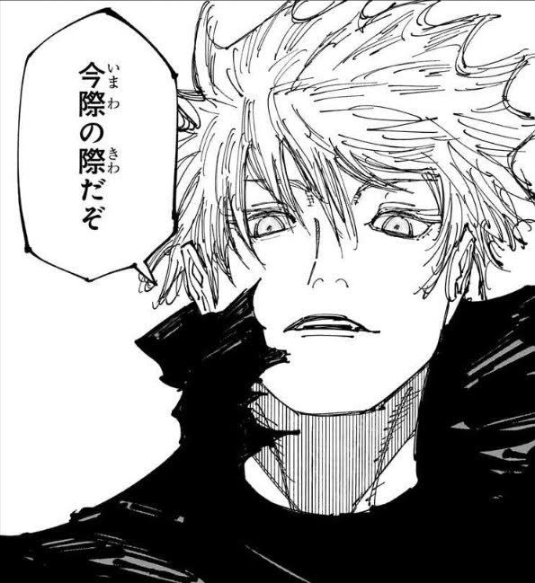 ちーきー、ふぇーず tweet media