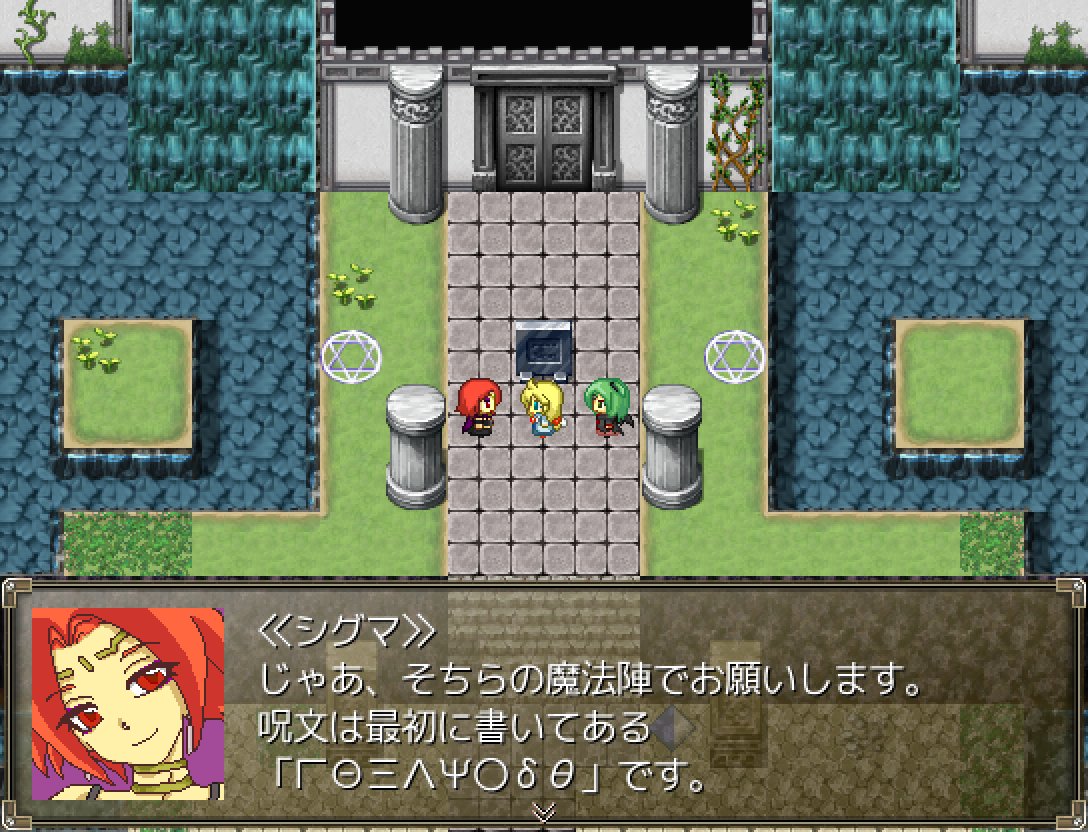 しめじ tweet media