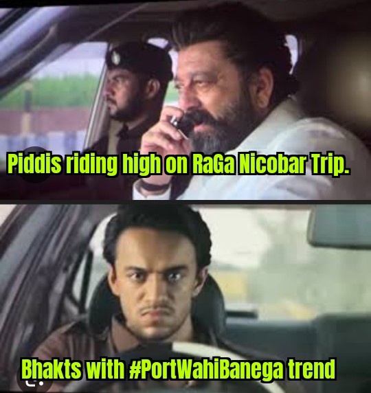पाकीट तज्ञ tweet media