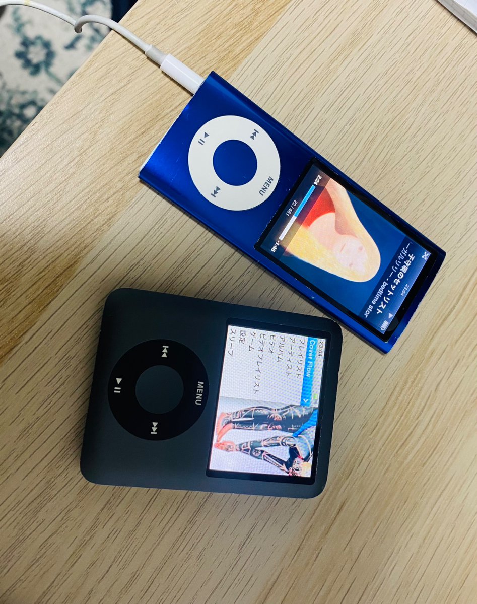 波多江幸広🍵 tweet media