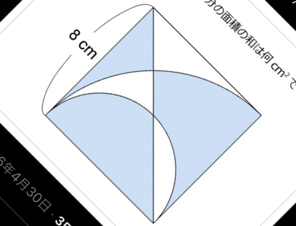 本当に少し頭捻って見ると答えが見えたり
