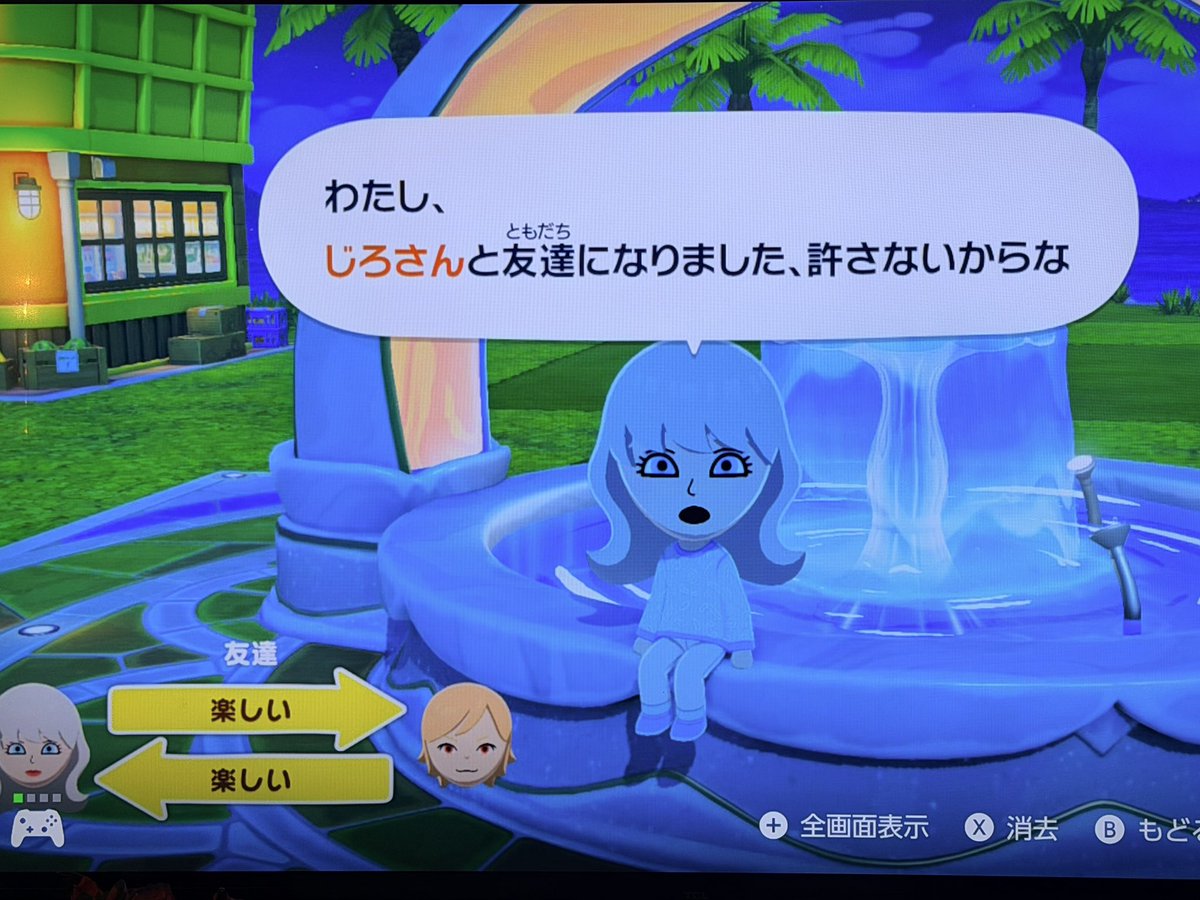ハンジロー tweet media