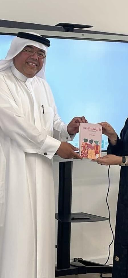 رزان البكر Razan Al Bakr tweet media