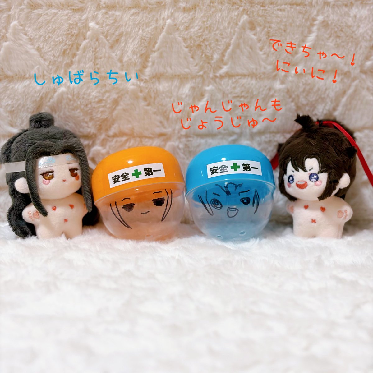 いろろ tweet media