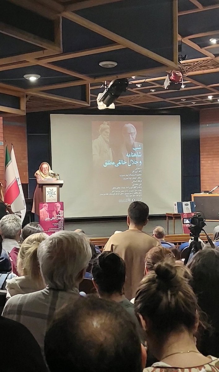 سام گیوراد tweet media