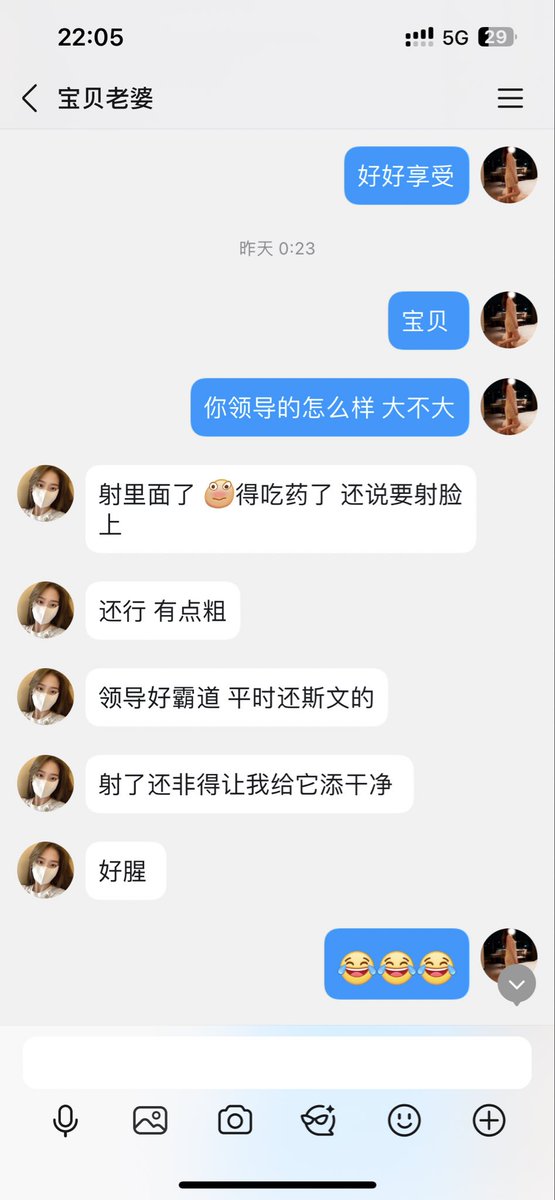 schkiki001's tweet photo. 既期待又失望的 https://t.co/8ODpemSUwR
