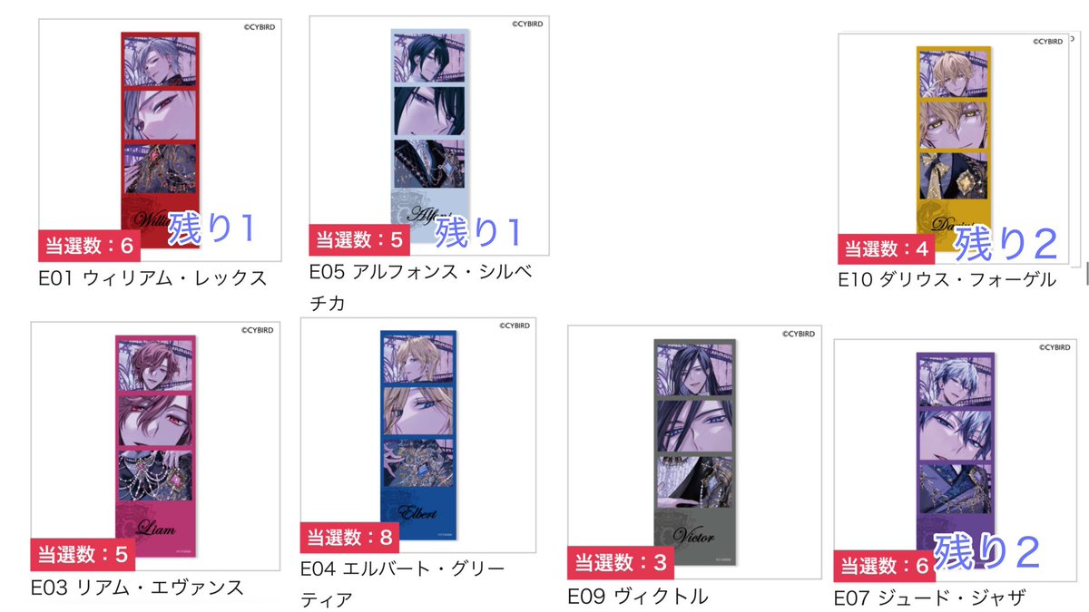 凛華 tweet media