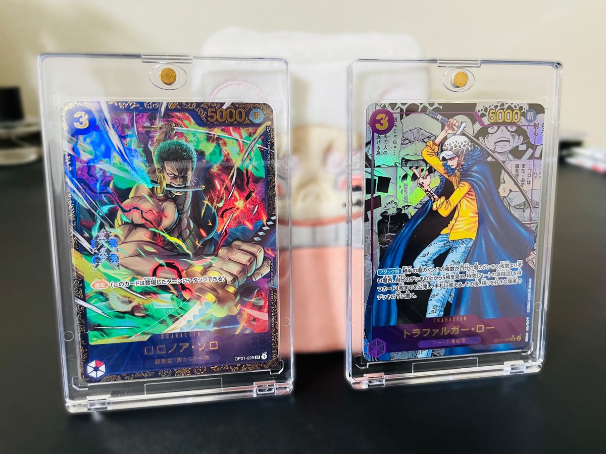 ミスターガード(@Mister_Guard)のマグネットローダー、安価で