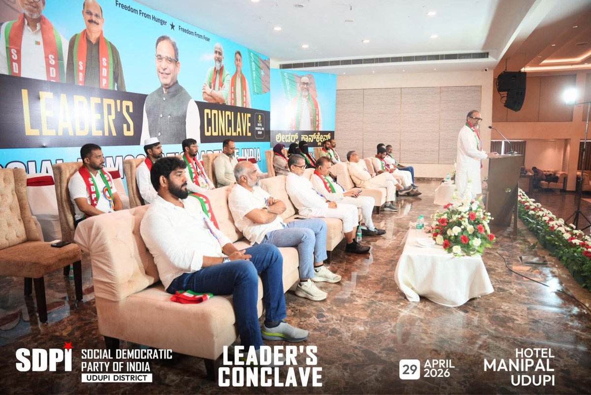 SDPI Karnataka tweet media