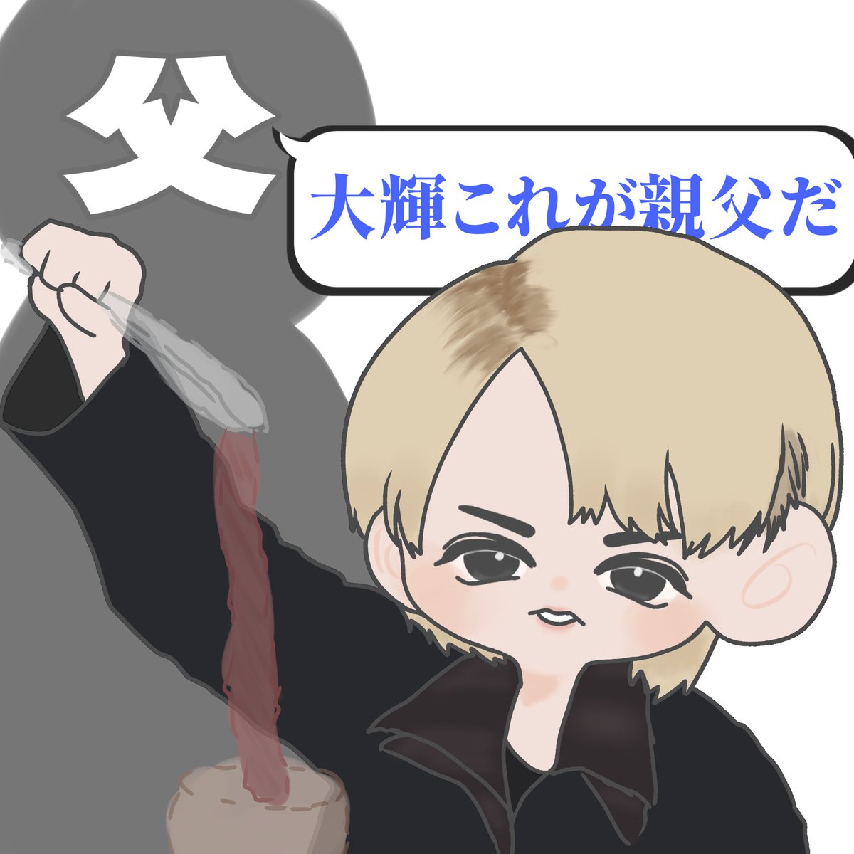 もち tweet media