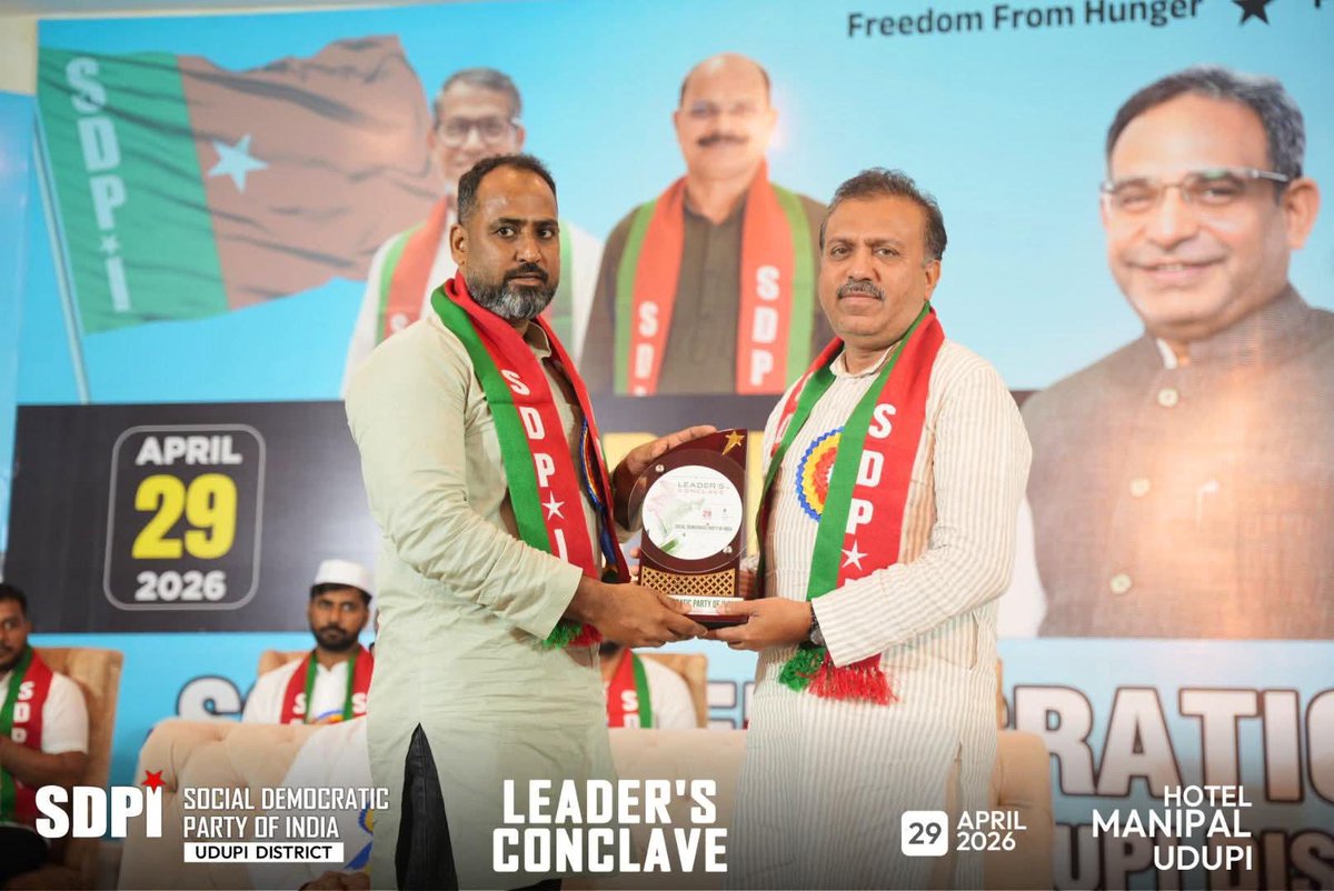 SDPI Karnataka tweet media