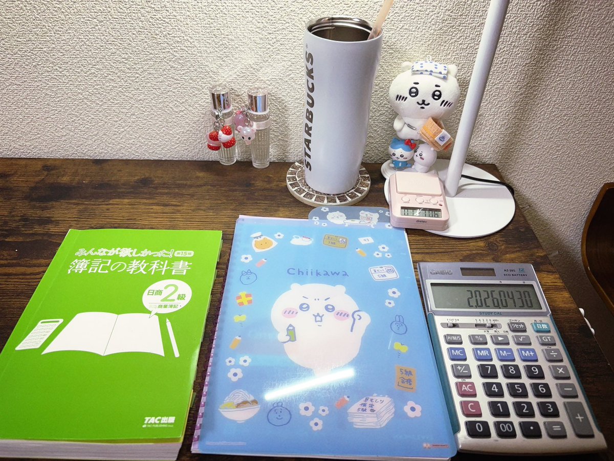 努力ちゃん tweet media