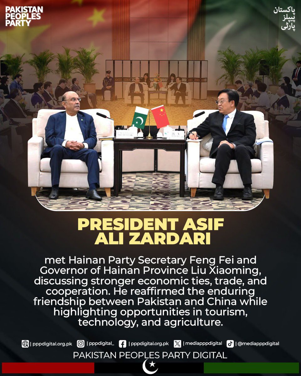 arsalanv7's tweet photo. President @AAliZardari met Hainan leadership, including Feng Fei and Liu Xiaoming to enhance economic cooperation trade and opportunities in tourism technology and agriculture while reaffirming the strong Pakistan–China partnership.
#PresidentZardariForPakistan https://t.co/OBlkqoWSWf