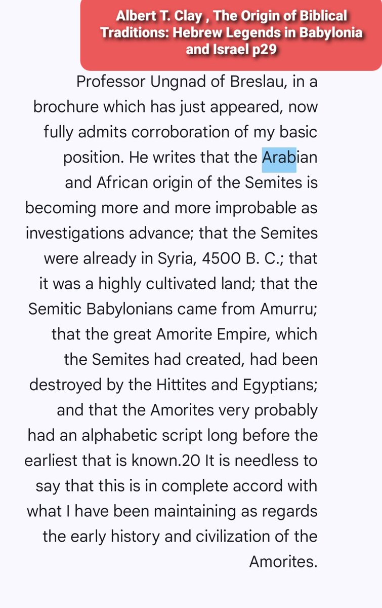 أسيد tweet media