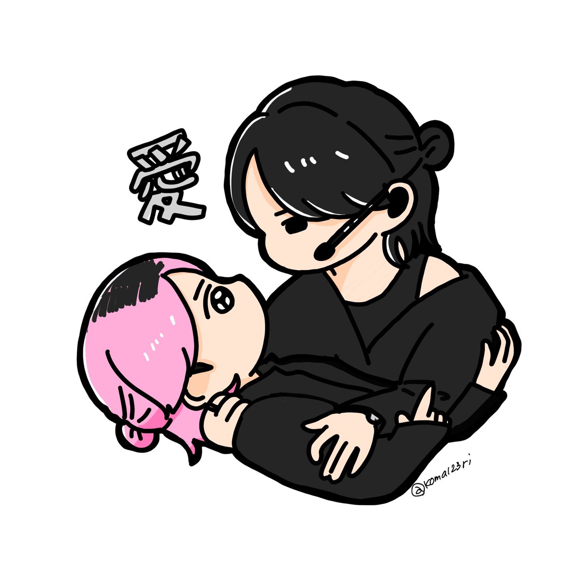 Post by こまり on X: 🖤🩷 Post by こまり on X: 🖤🩷