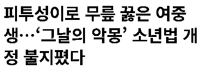 예디터 tweet media