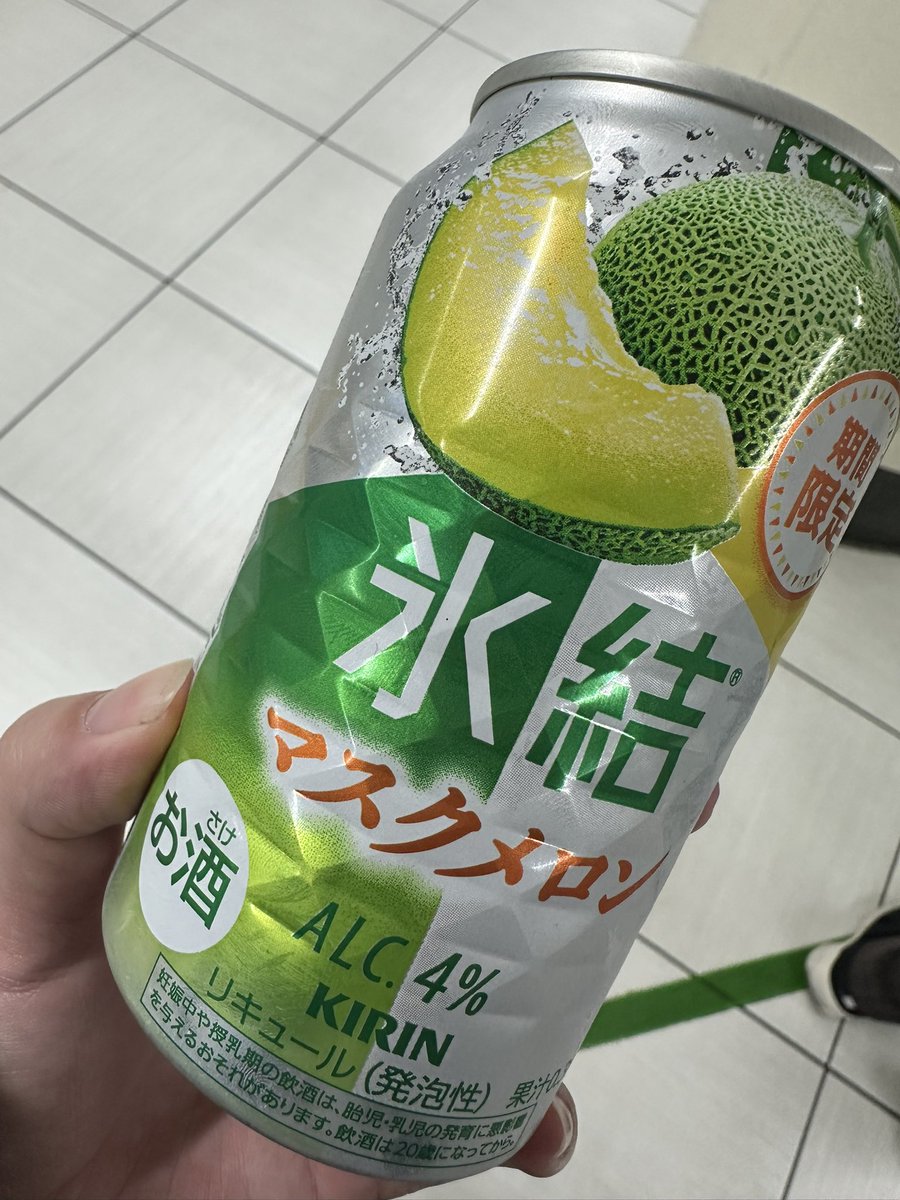 稀咲a.k.a🐝👑に帰る tweet media