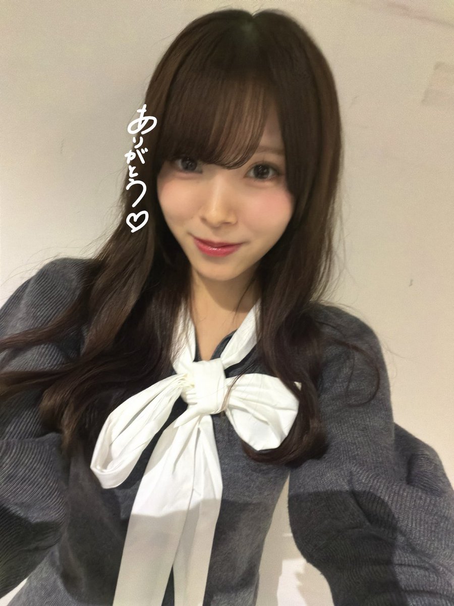 Umewave tweet media