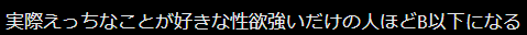 ☪︎ゆっきゅんだ∃ tweet media