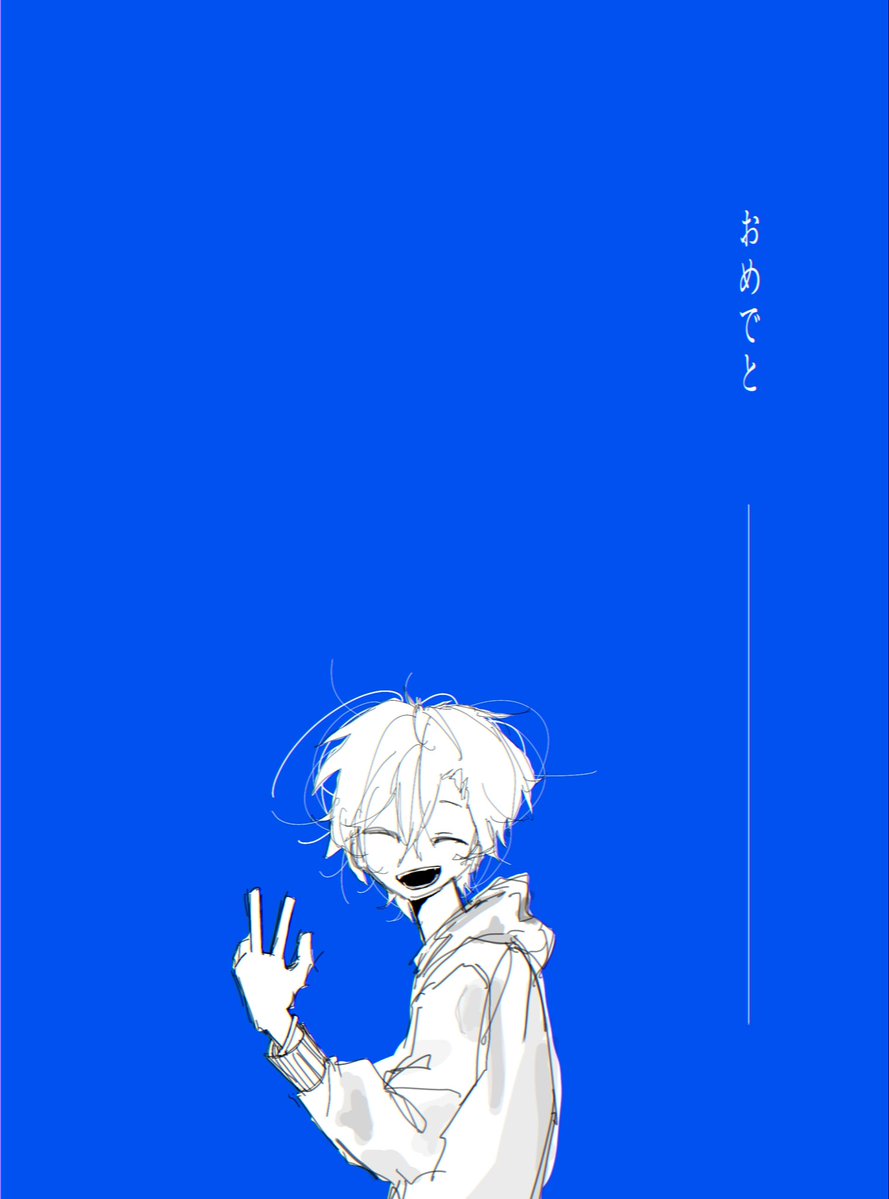 かぷ tweet media