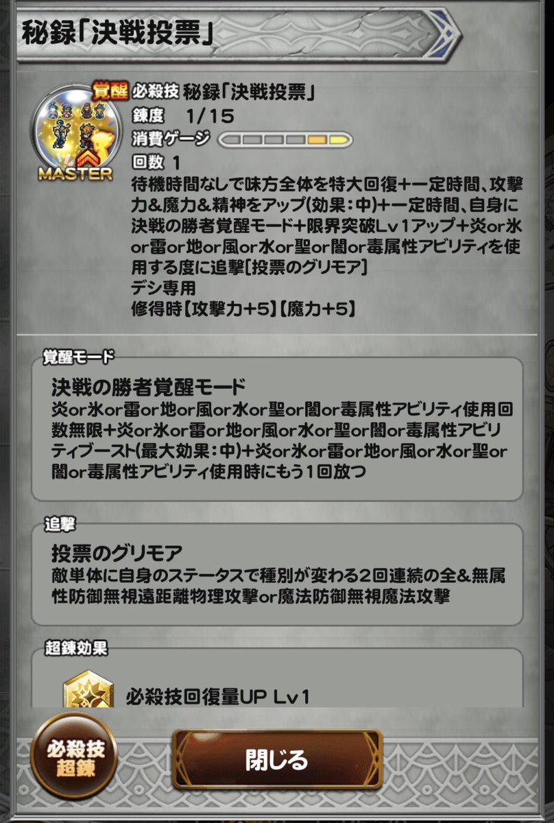 ゆに tweet media