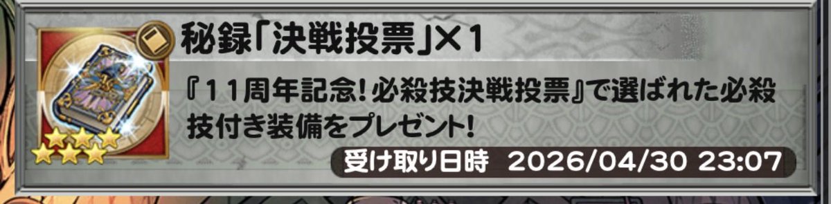 ゆに tweet media