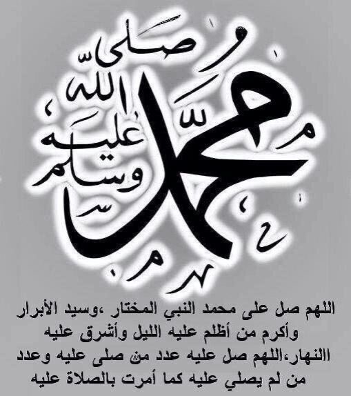 بدر الهاجري tweet media