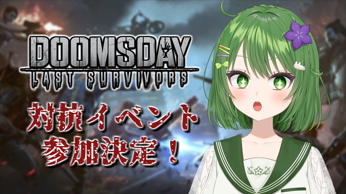 ききょこ@5/10東京ライブ tweet media